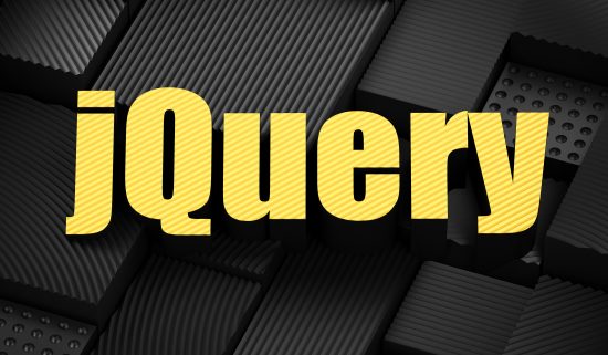 jQueryの使い方を徹底解説！