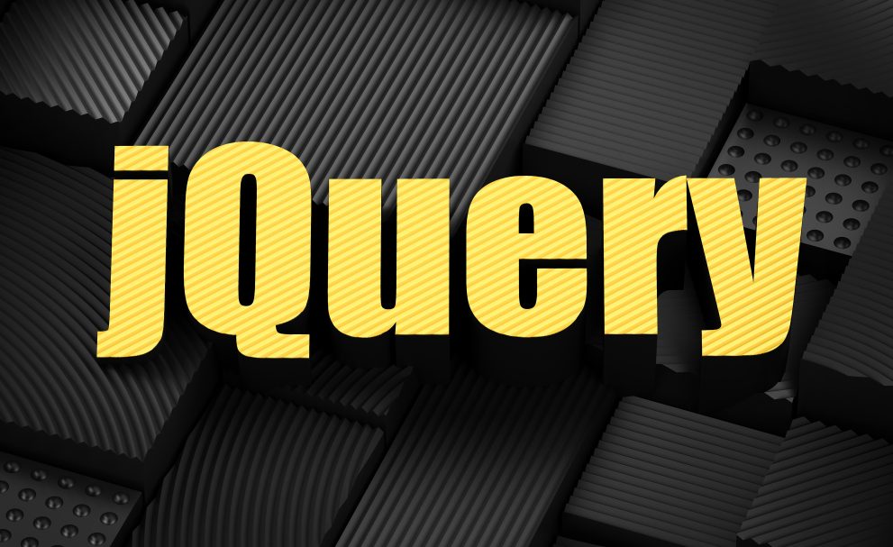 jQueryの使い方を徹底解説!