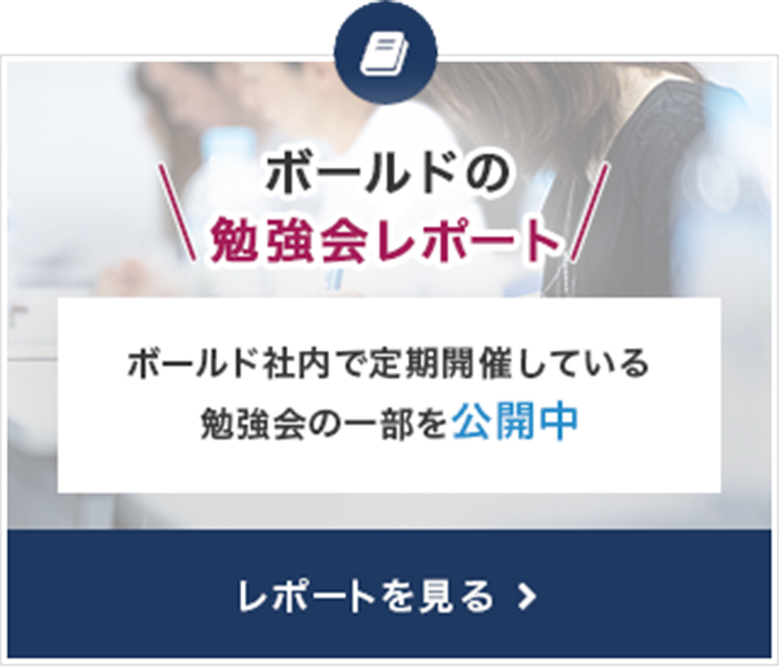 Javaのdoubleを基礎から解説 浮動小数点数の考え方を身に着けよう