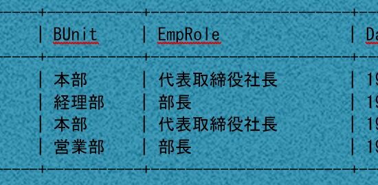 execution results 3